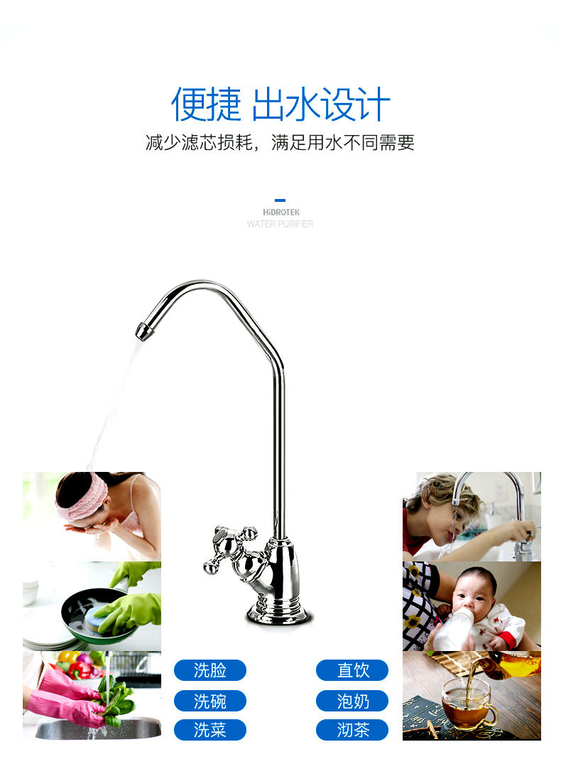 64d1b5e024054.jpg nanopad詳情_02.jpg