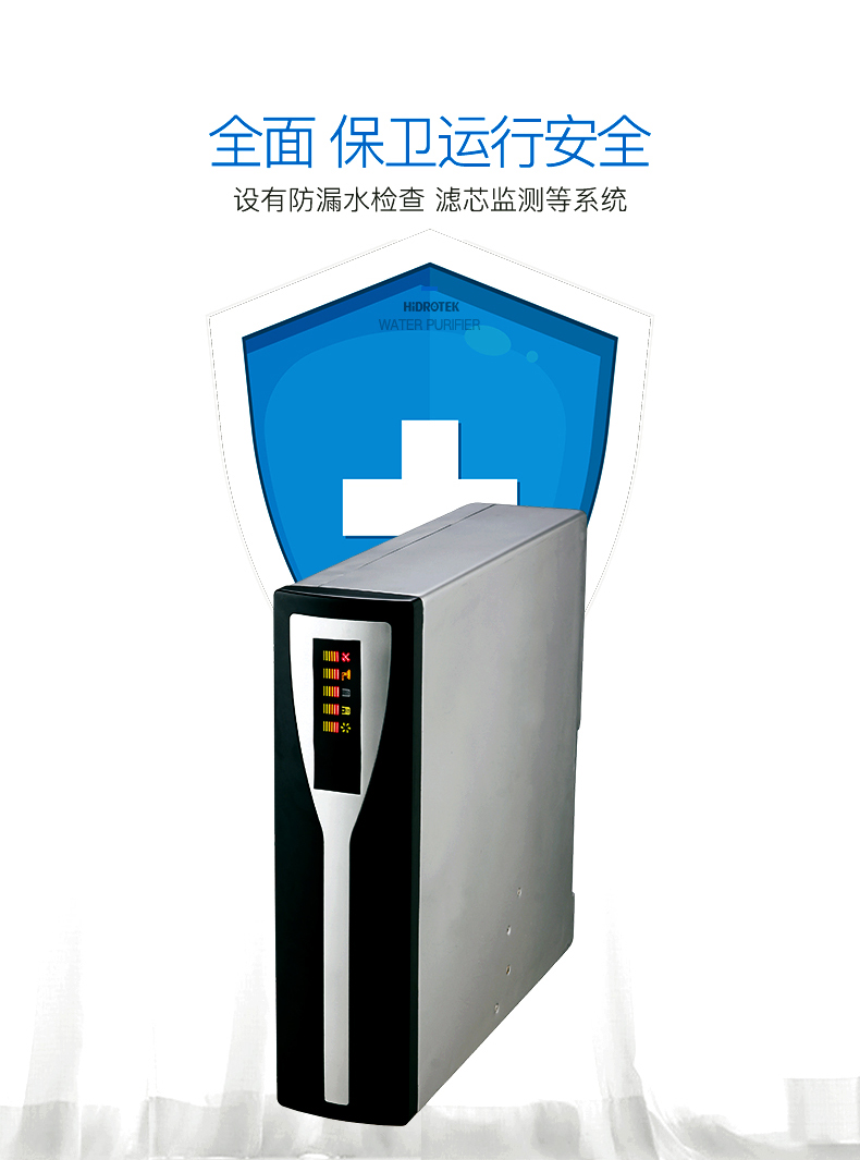 64d1b5f01da50.jpg nanopad詳情_04.jpg