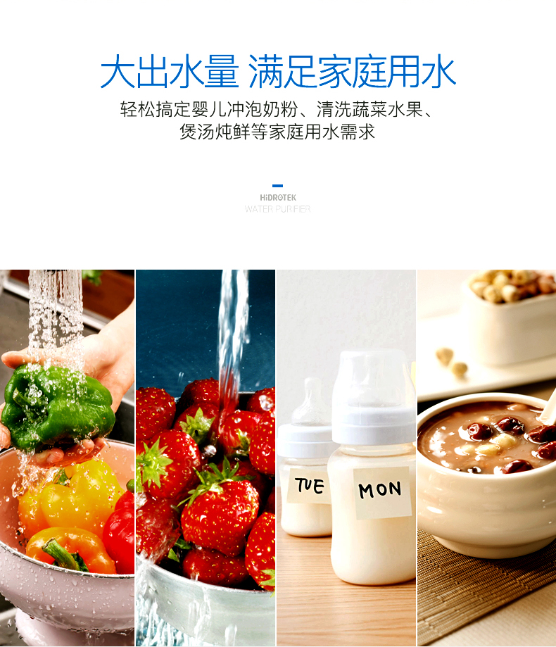 64d1b6180ee27.jpg nanopad詳情_09.jpg